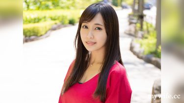 【舞ワイフ】松山 りか(01)出会い