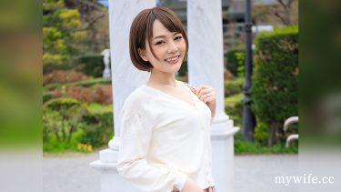 【舞ワイフ】宇佐美 真央(01)出会い